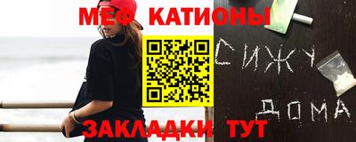 соль курить ск Аргун