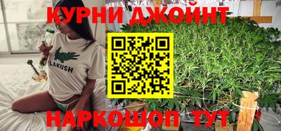 метамфетамин Апшеронск