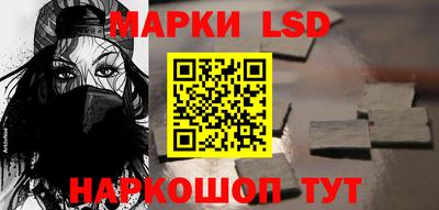 первитин Апрелевка