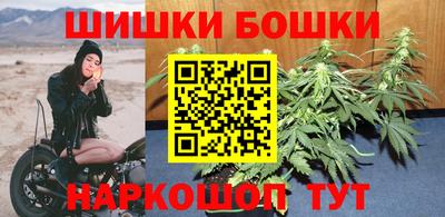 соль курить ск Аргун