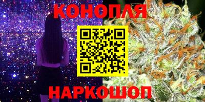 первитин Апрелевка