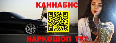 первитин Апрелевка
