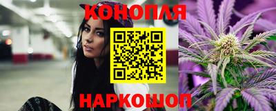 первитин Апрелевка