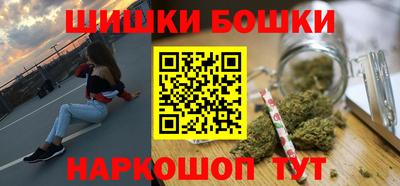 первитин Апрелевка