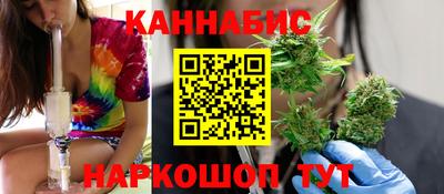 первитин Апрелевка
