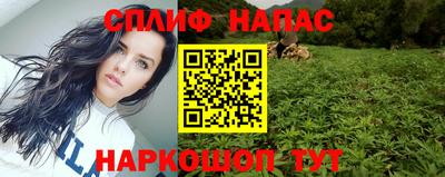 первитин Апрелевка