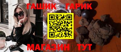 первитин Апрелевка