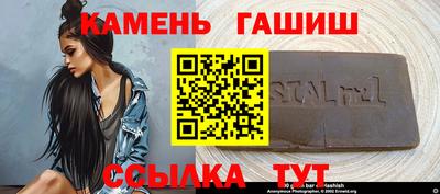первитин Апрелевка