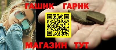 первитин Апрелевка