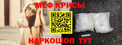 соль курить ск Аргун