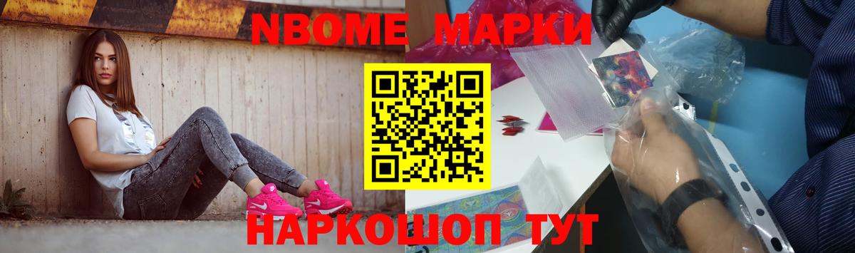 Лсд 25 экстази кислота  ЛСД экстази  Аргун  Вход с VPN  Лсд 25 экстази кислота 