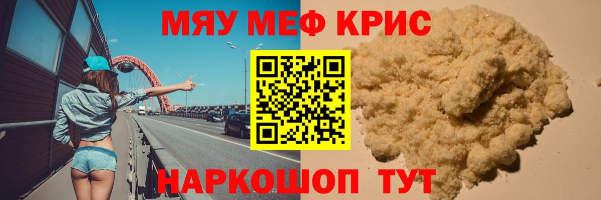 А ПВП Аргун