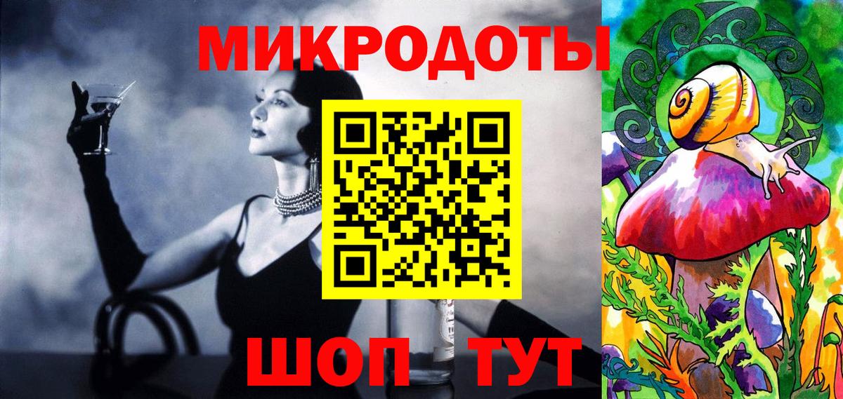 Псилоцибиновые грибы прущие грибы Аргун